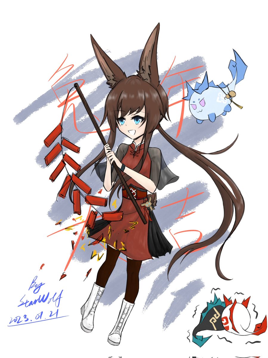 FolanStarwolf's tweet photo. Happy Chinese New Year！！！
【I'm not good at drawing cute version characters and just tried this , sorry QAQ
#Arknights #明日方舟 #アークナイツ #Amiya #阿米娅 #procreate #ArknightsFanArt https://t.co/C4b3SvQiii
