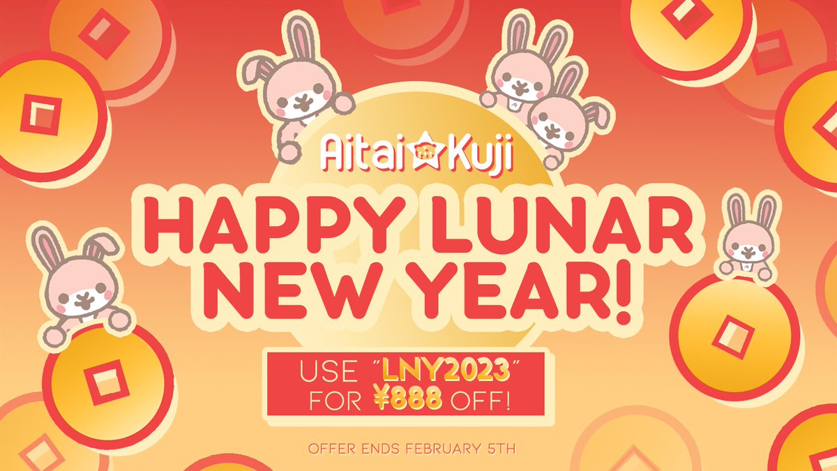 aitai-kuji-on-twitter-happy-lunar-new-year-we-wish-everyone-a