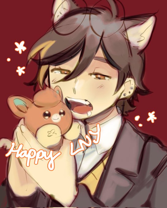 happy lunar new year aka year of the cat in vietnam  my dream is to eat a pawmi one day 