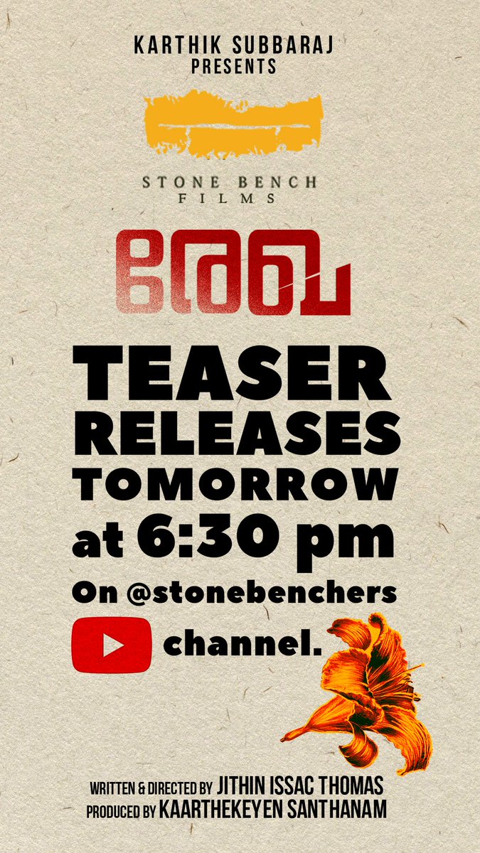 Jithinjit94's tweet photo. Get ready to watch the teaser  #REKHA
On this Sunday
@karthiksubbaraj 
@StonebenchFilms 
@stonebenchers 
@kaarthekeyens https://t.co/8CfHthElrg