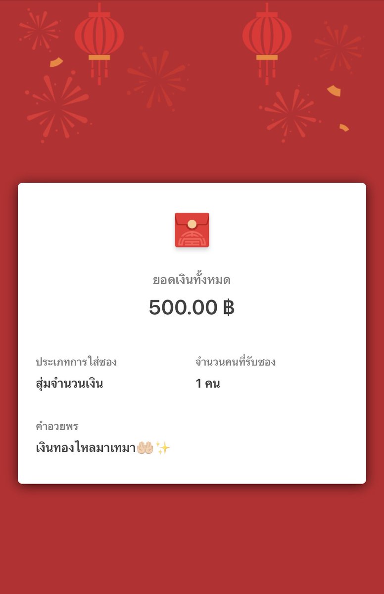 kaenakeng's tweet photo. เรามาแจกให้ ฟลว. ของเราครับ ขอบคุณที่ติดตามทวิตผม อาจจะไม่เยอะมากแต่ว่าอยากให้คนที่ต��ดตามมาร่วมสนุกกัน🥹 จะมาสุ่มวันพรุ่งนี้ 20:00 แค่รี+ฟอล แล้วเม้นหัวใจสีอะไรก็ได้ (สุ่มจากคนที่เม้นนะครับ)  มาเล่นกันเยอะๆๆๆน้า 🤌🏻✨ https://t.co/vLILvAU8HA