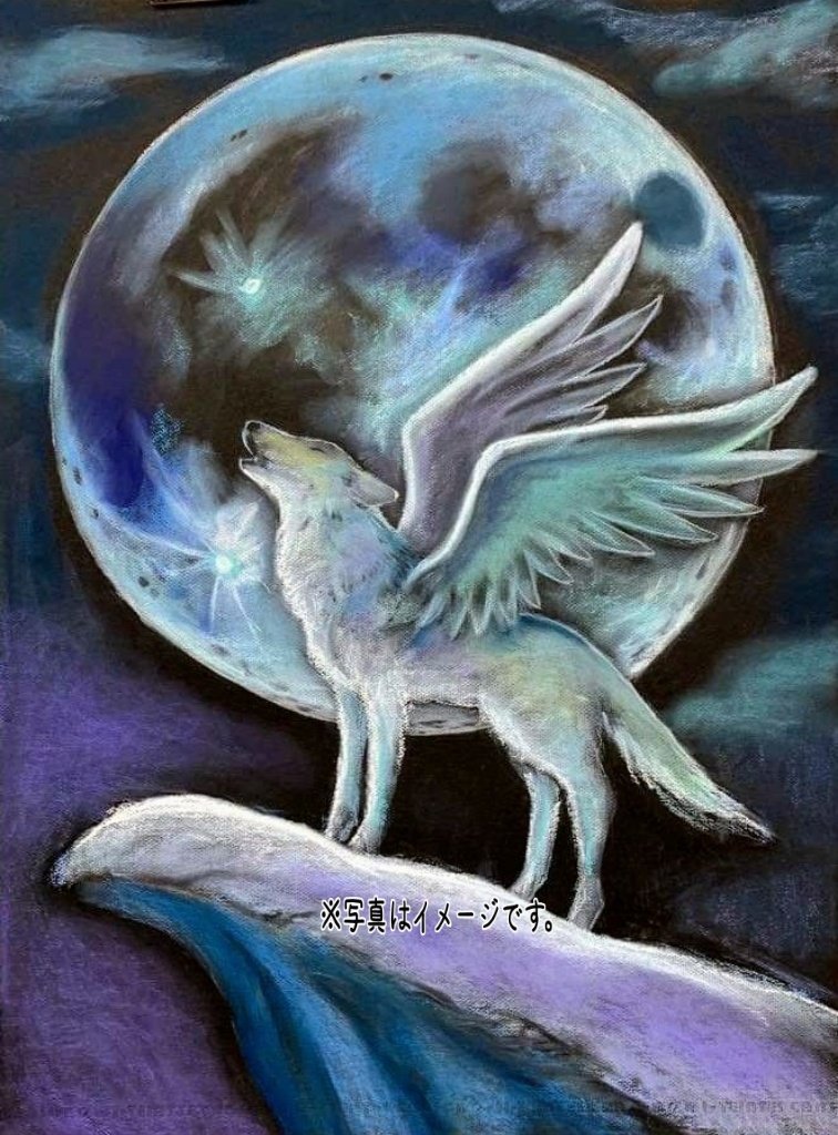 no humans moon painting (medium) wings traditional media feathered wings full moon  illustration images