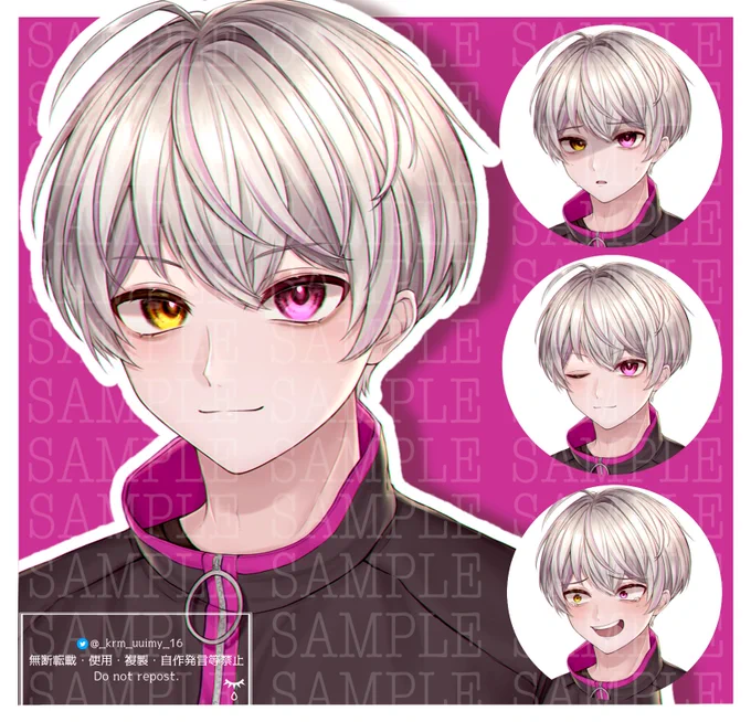 #有償依頼 #イラスト依頼 #イラストオーダー #イラスト有償依頼 表情差分ありのご依頼でした!2枚目のお顔が個人的にお気に入りです…!ありがとうございました 