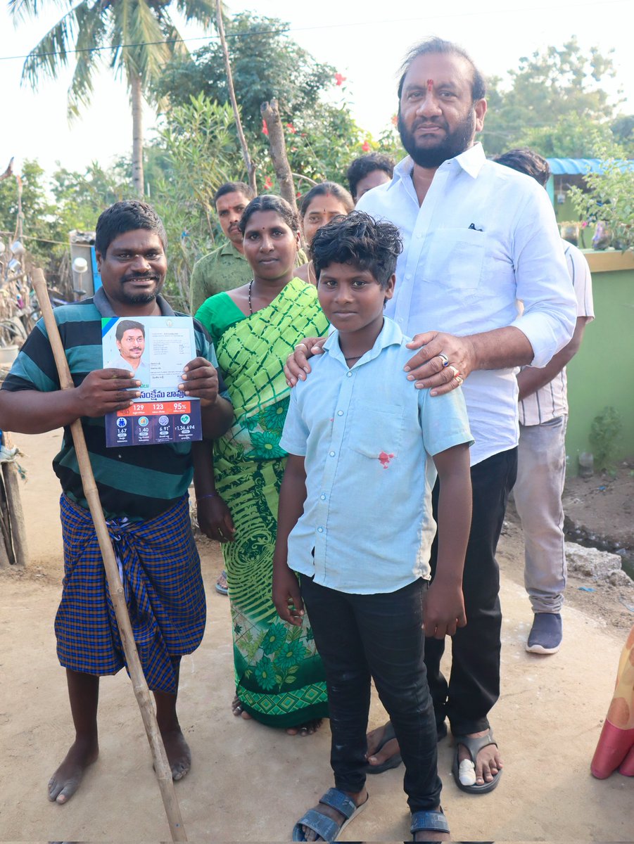 NallapareddyR's tweet photo. #గడపగడపకు_మనప్రభుత్వం #97వ_రోజు
బుచ్చిరెడ్డిపాలెం నగర పంచాయతీలోని 3వ వార్డులో మరియు విడవలూరు మండలం, ఊటుకూరు పంచాయతీలోని సచివాలయం-2 పరిధిలో
#GadapaGadapakuManaPrabhuthavam #GGMP_97 #GGMP https://t.co/D9ITH6Tj6C