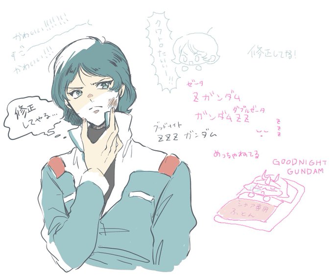 ねえ〜〜〜〜館さんにミュくん描いてもらった;_;❤️❤️❤️❤️可愛すぎる❤️❤️❤️❤️ 