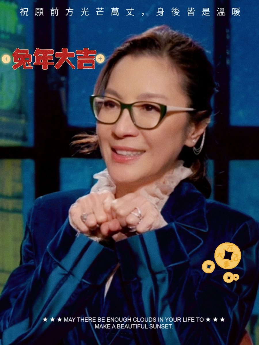 MichelleYeoh _Fanpage tweet media