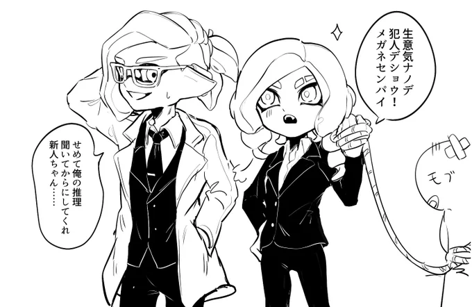 @46_zatta 