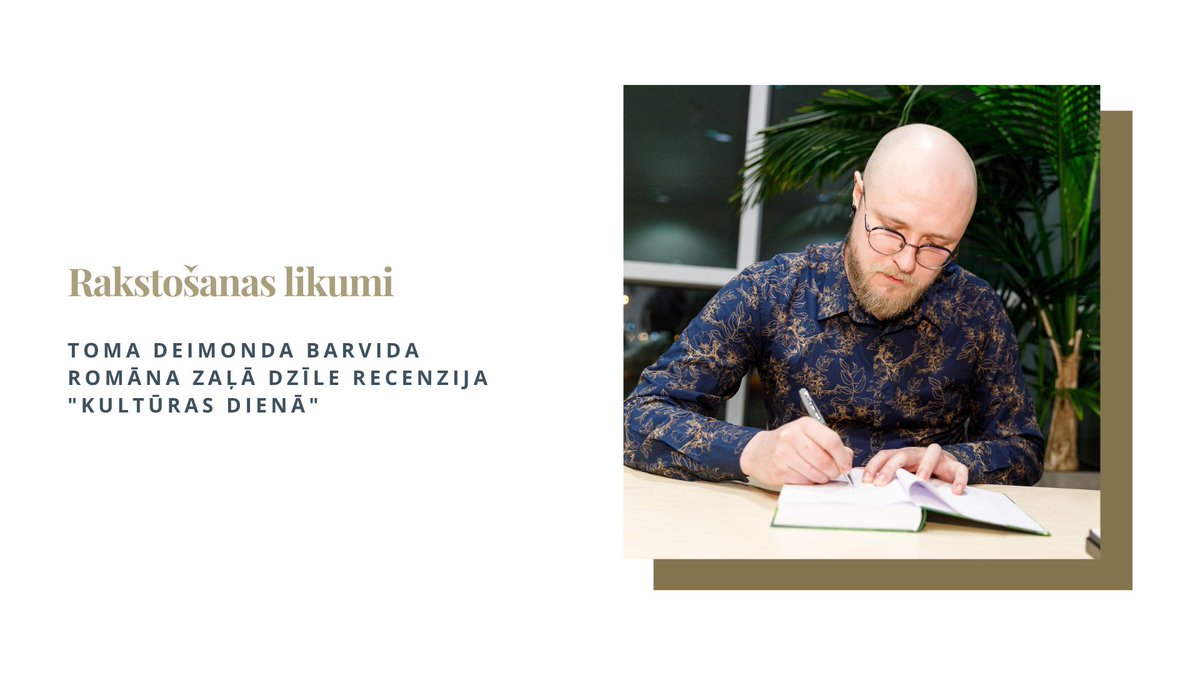 "Jaunā rakstnieka Toma Deimonda Barviža fantāzijas romānā Zaļā Dzīle uzburtā citpasaule ir izdevusies valdzinoša, neparedzama un krāšņa," Bārbala Simsone "Kultūras Dienā".

🔗Seko saite un lasi pilnu recenziju - 
diena.lv/raksts/kd/rece…