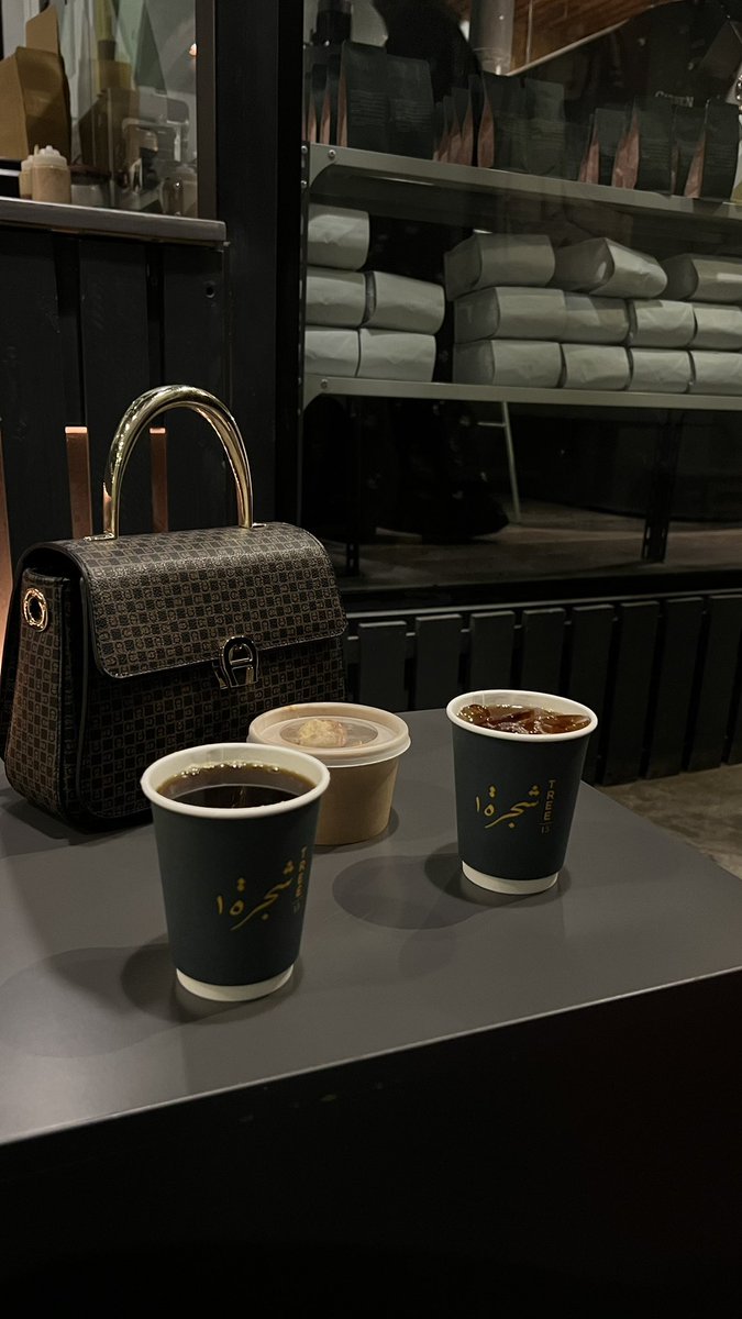 " اجيه وهمومي ثقيلات وجبال
واروح منه وخاطري حيل طيِّب " ♥️