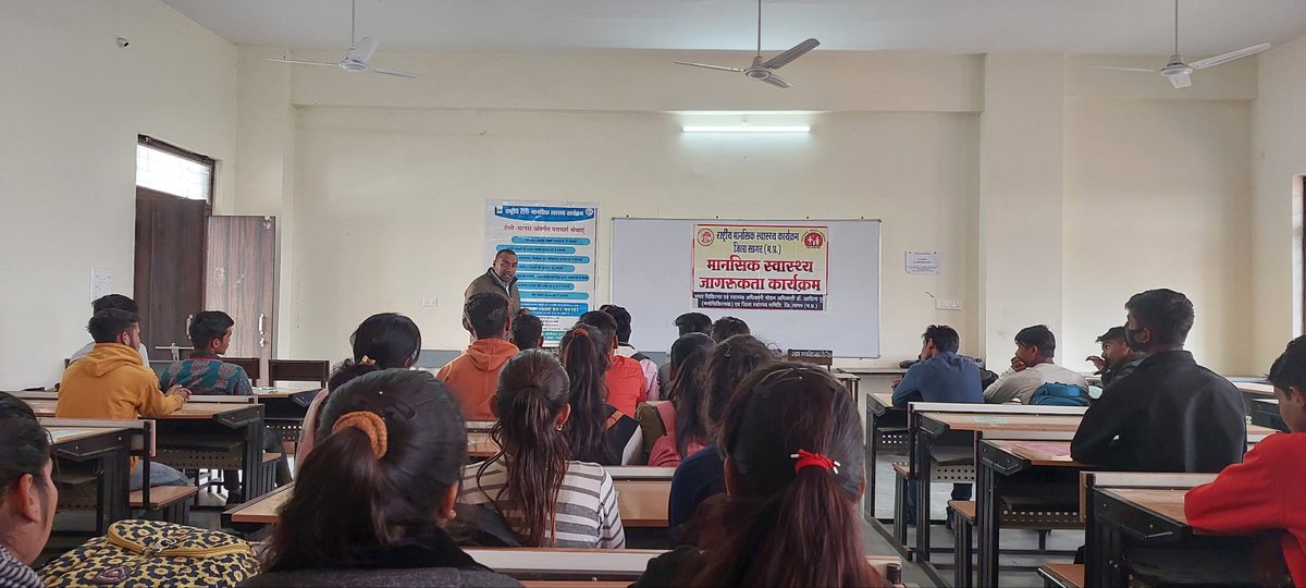 MrRCPrajapati's tweet photo. शास महावि. मकरोनिया बुजुर्ग सागर में जिला मानसिक स्वास्थ्य कार्यक्रम काआयोजन ,डॉ वशिष्ट सेल्बम ने कहां की नशा करना एवं नशा के लिए प्रेरित करनाभी कई मानसिक रोगों को जन्म देता है इसलिए नशे से हरसंभव दूर रहने के प्रयास करने चाहिएl @NSSRDBhopal @_NSSIndia
@askabir_ @NSSmadhyapradesh https://t.co/ckPVe0GPsP