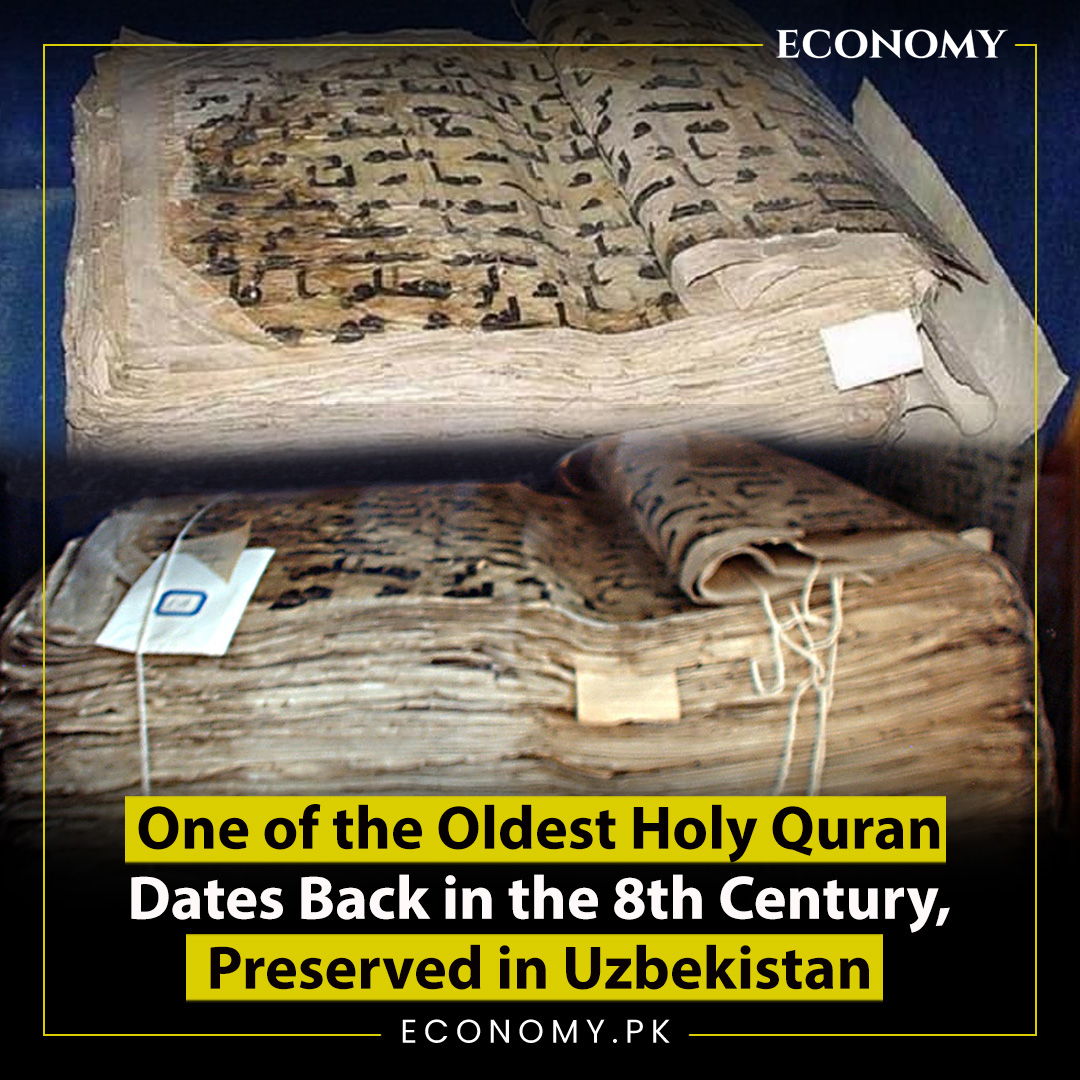 This Samarkand Kufic Quran is an 8th or 9th-century  manuscript Quran written in the territory of modern Iraq in the Kufic script. 

It is said to have belonged to the third Khalifa, Hazrat Usman e Ghani RA.