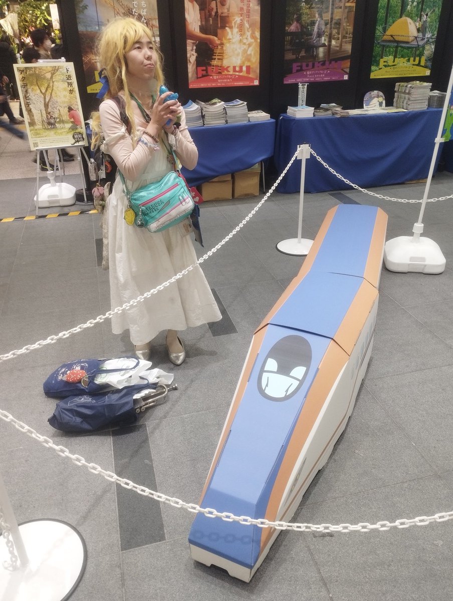 葉山 稲江(知的障害の管楽器奏者)🗾🚅🚞 on Twitter 