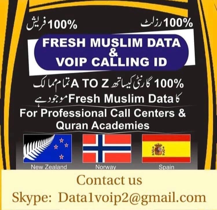 Muslim Data for online Quran & Education Students (@muslimdata) on Twitter photo 