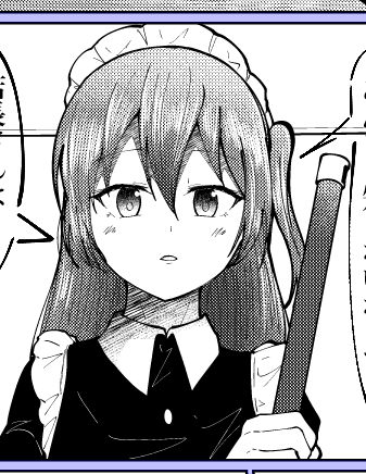 喜多郁代描いたけど描いてて楽しくなるタイプの顔の良さある女ですね… 