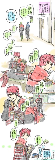 極包わんぱく典7 