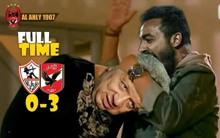 هههههههههههههه معلش 😂😂😂