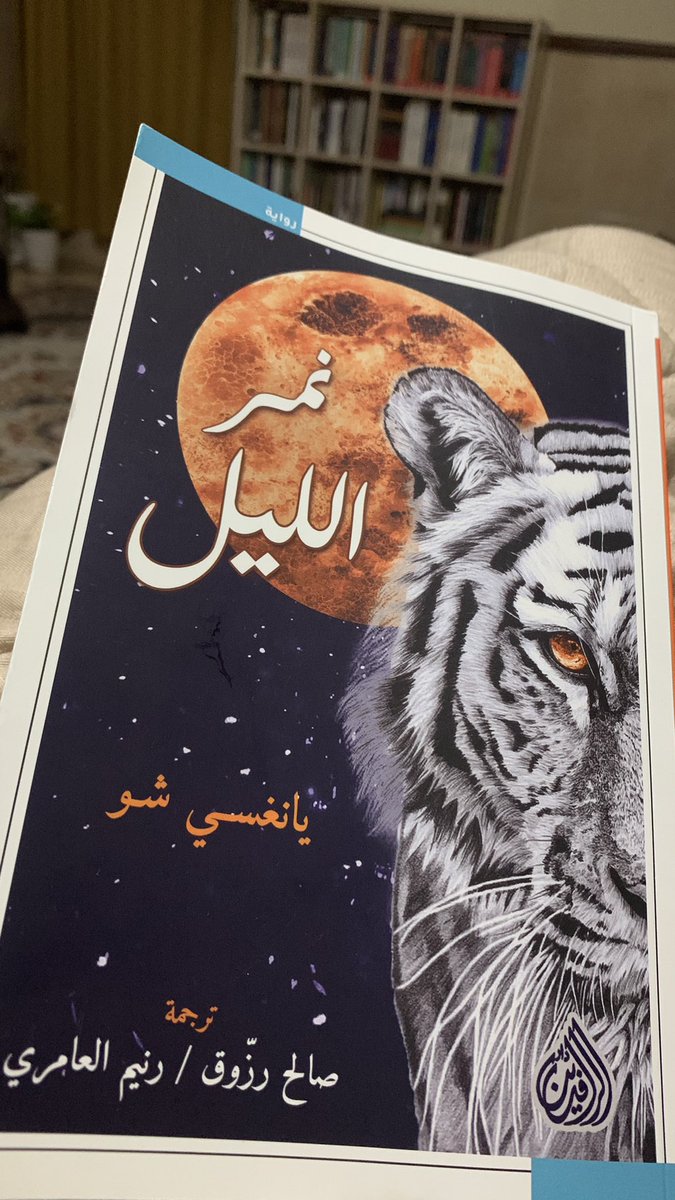 Alaa96tatarkhan's tweet photo. 🌌 https://t.co/mvsBQ2WtA8