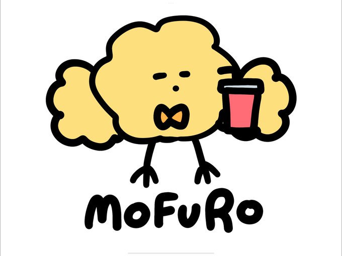 モフ郎ヤバ

可愛い 