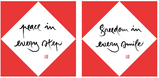 DottssaBalocco's tweet photo. Happy Lunar New Year to all my dear friends! 
Be the rabbit year a peaceful year!🙏

Calligraphy by Plum Village Community 
https://t.co/ZU9PGgP3Yl https://t.co/y1VsbAsKG9