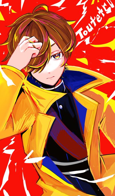 「male focus yellow coat」 illustration images(Latest)