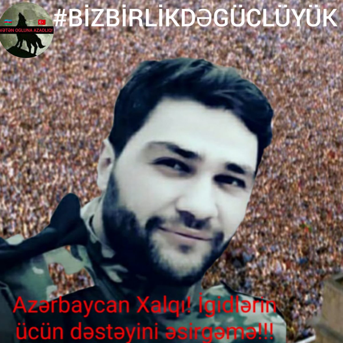 📝🇹🇷🇦🇿(Mısır Kasimli)
Beni destekleyen tüm vatanseverlere sonsuz şükranlarımı sunuyorum!Eninde sonunda gerçek adalet yerini bulacak,zafer Türk'ün olacaktır! Unutmayın 👉 Türk'ün Türk'ten başka dostu yoktur!
#FreedomForMisirGasimli
#FreedomForSubhanGuliyev
@azpresident
@RTErdogan