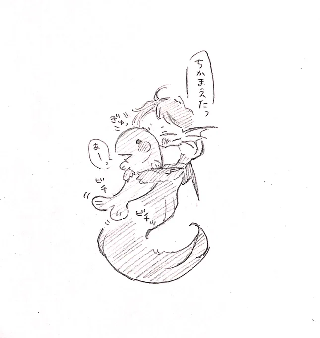 大感謝💕 