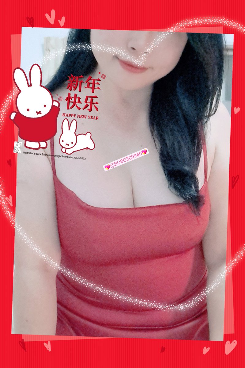 新年新喜氣💝換上紅色新戰袍祝福所有寶寶們～前兔似錦，兔飛猛進，心想事成💖🫰（#愛心+#分享+#跟隨💖🫰#你的的愛心轉推跟隨是我po文的動力喔～🙏💖 https://t.co/6BYbKISuM4