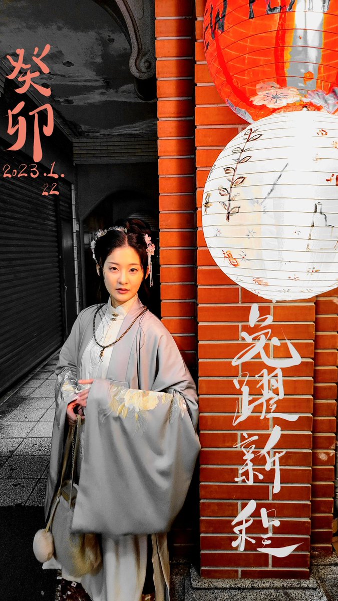 ColorMan2017's tweet photo. 晚安地球人...祝兔躍龍門 https://t.co/5T8wuIOysh