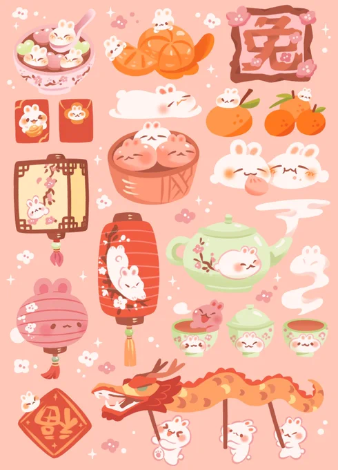 happy lunar new year!  #YearOfTheRabbit stickers for  