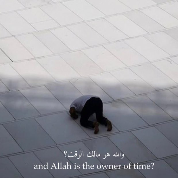 UnknownAkhiii's tweet photo. Wow deep this subhan’Allah https://t.co/mYLy5TIAJ2