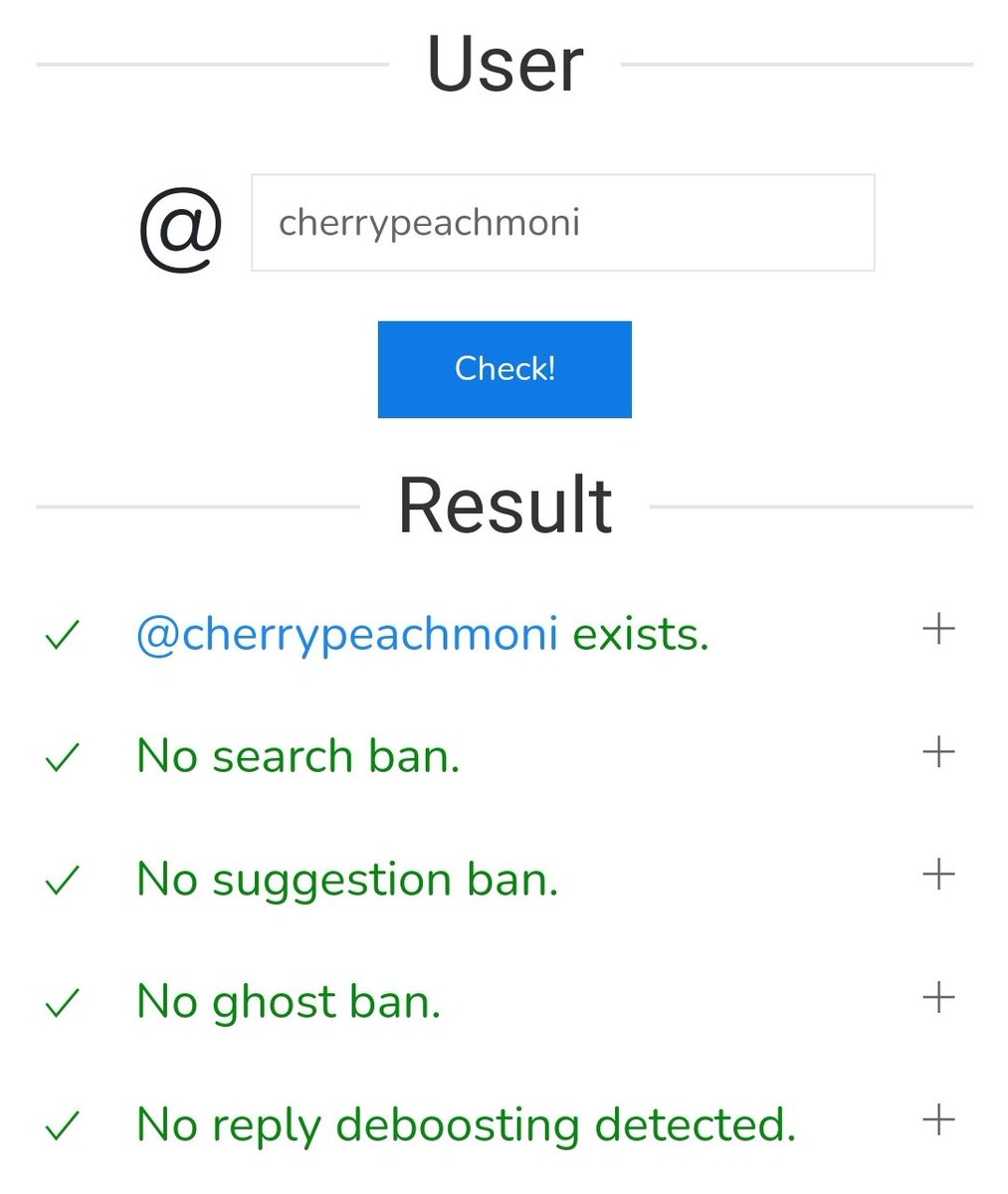 쉼터 점 찍구 가세용 하튜하튜