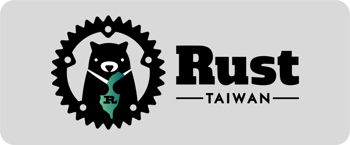 favorite logo of the moment is that of Rust Taiwan github.com/rust-tw #rustlang