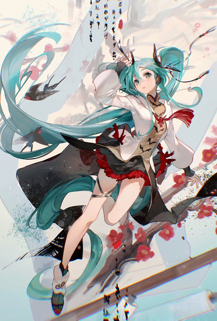 hatsune miku 1girl solo long hair twintails very long hair skirt absurdly long hair  illustration images