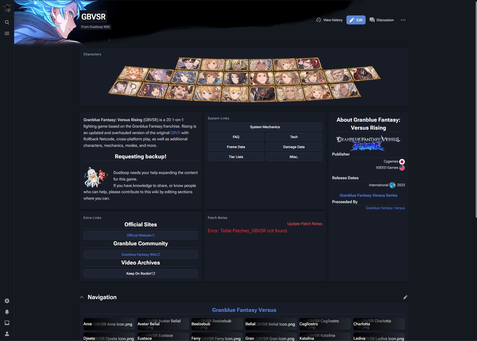 Granblue Fantasy Versus Rising, Granblue Fantasy Versus Wiki