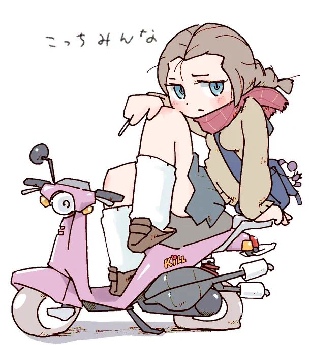 委員長の愛車がパンクしたっぽい… 