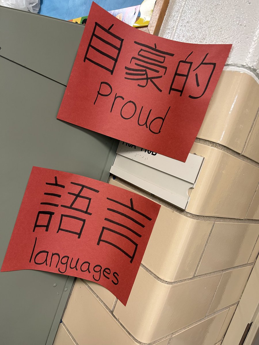 LOlsonELL's tweet photo. The beautiful parts of this world is found in the diversity of its people. Thanks @BGSFOXPrincipal &amp; all of my BGS peeps once again for all that you do to support our kids. #ChineseNewYear #bgsourkindofplace @LFosterreads @carrie_tracey1 @MrsPeterson_1st @sarahlibbgs @bgsbailey https://t.co/eZ5bFRPhkv