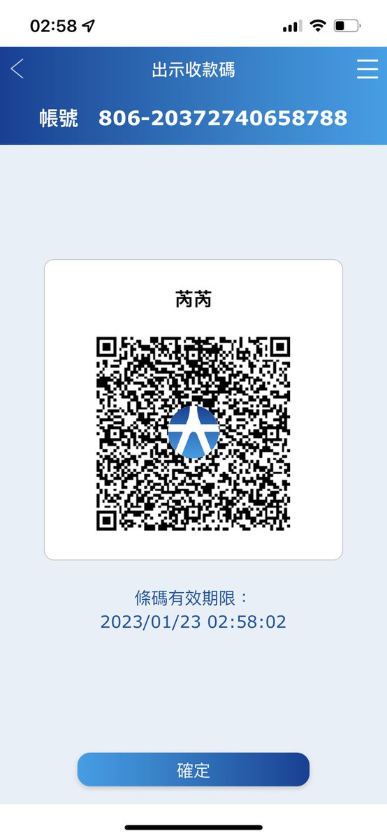 新年快樂 
下班後吃完飯 就馬上去睡了
根本沒領到紅包🥹
新年快樂 附上一張昨天吃的水姑娘 https://t.co/9WIJor4Isd