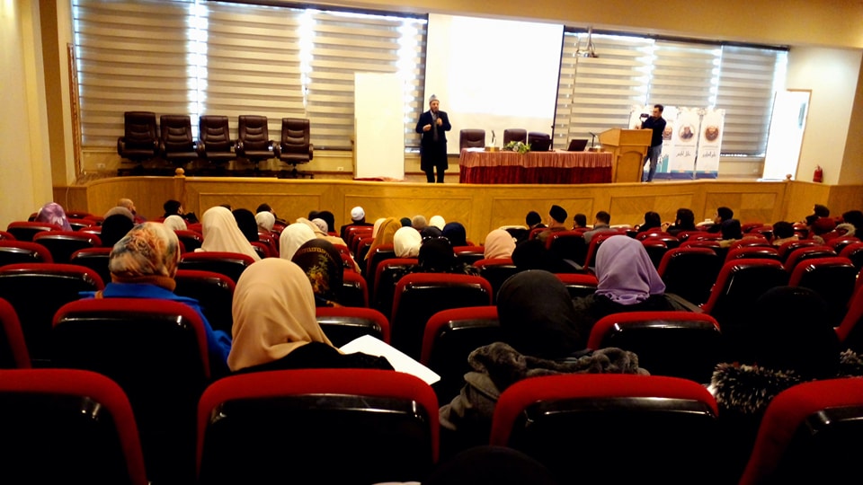 aaborglb's tweet photo. نظّمَ النادي الثقافي في كلية الشريعة الإسلامية فرع البقاع ورشة عمل تحت عنوان #كيف_أكتبُ_بحثاً_علمياً من تقديم #القاضي_الدكتور_يونس_عبد_الرزاق ظهر يوم الاحد الواقع في٨/١/٢٠٢٣

#كلية_الشريعة_الإسلامية 
#أزهر_البقاع 
#مؤسسات_أزهر_البقاع 
#بحث_علمي https://t.co/Fsb8cA2AJu