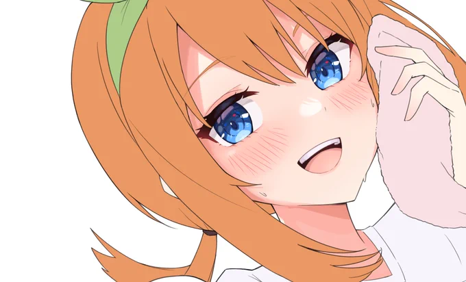 WIP 