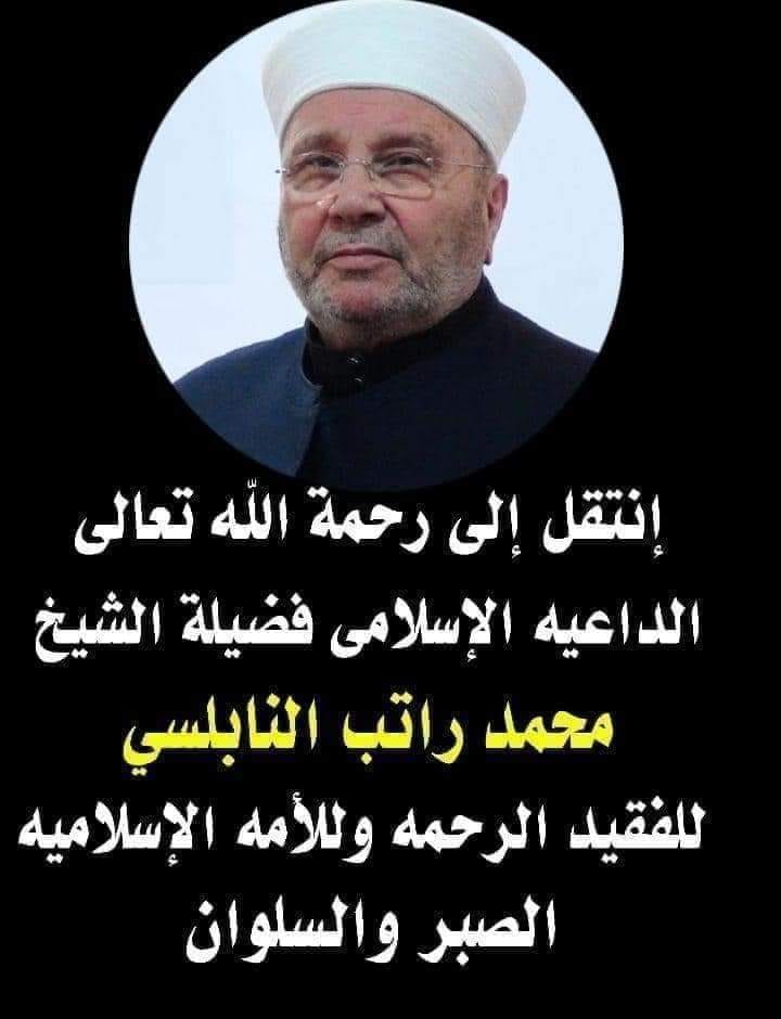 السلام عليكم ورحمة الله وبركاته
بعد اذنكم عايز اعرف الخبر دة حقيقه ولا لا؟؟؟؟؟؟؟؟؟؟؟؟؟؟