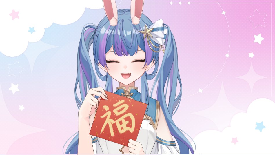 Happy Chinese New Year！新年快乐！兔年大吉！
Give you guys a pair of Spring Festival couplets written by myself. www