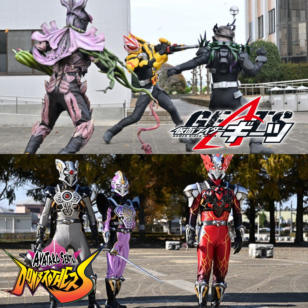 HenshinGate's tweet image. First, fuck @discord. Second, #KamenRiderGeats is getting spicy. #AvataroSentaiDonbrothers continues to be insane.
.
.
Join us for the new #SuperHeroTime on Twitch @ 7pm est. Prev. review on YouTube.
.
.
#kamenrider #supersentai #tokusatsu