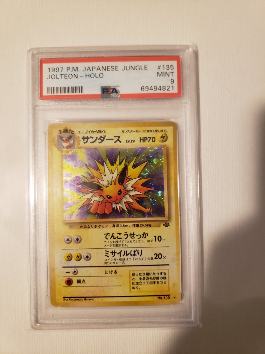 Thunder Up! (@lorenzookc) on Twitter photo 