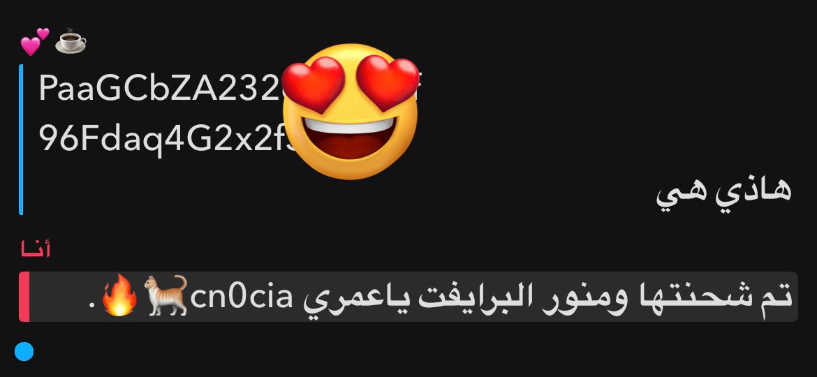 ilevno's tweet photo. #معصيتيي_رlحتيي 
دلعني 🐈🔥:                       دلعته 🐈🔥: https://t.co/ZP0hneqGpY