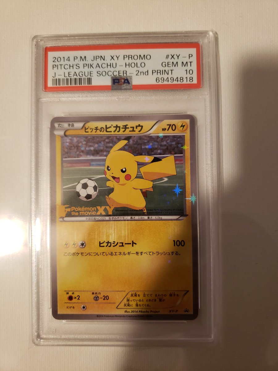 Thunder Up! (@lorenzookc) on Twitter photo 