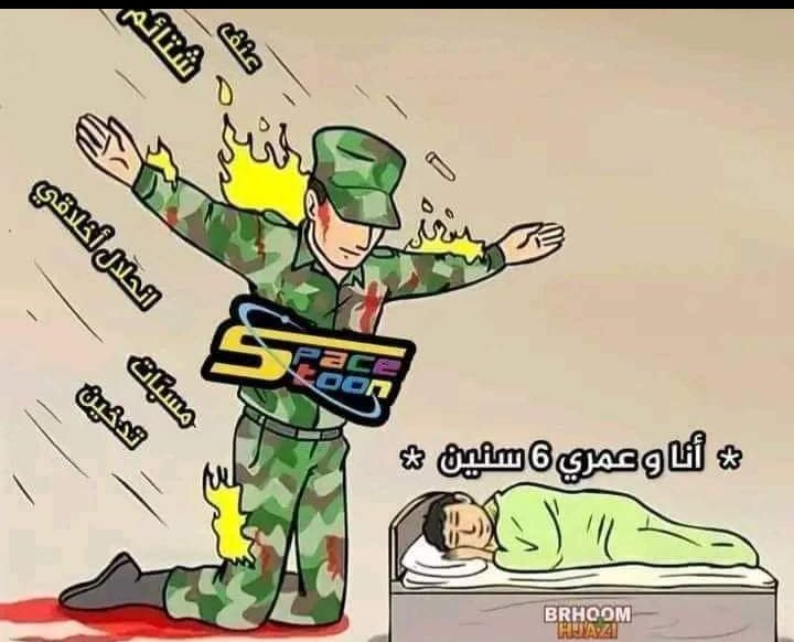 شكرا يا غاليه 🤍🤍