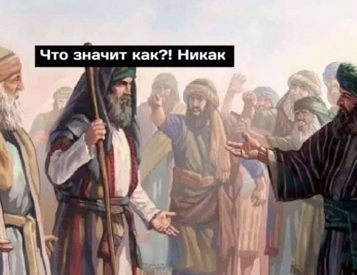 Страдающее Средневековье tweet media