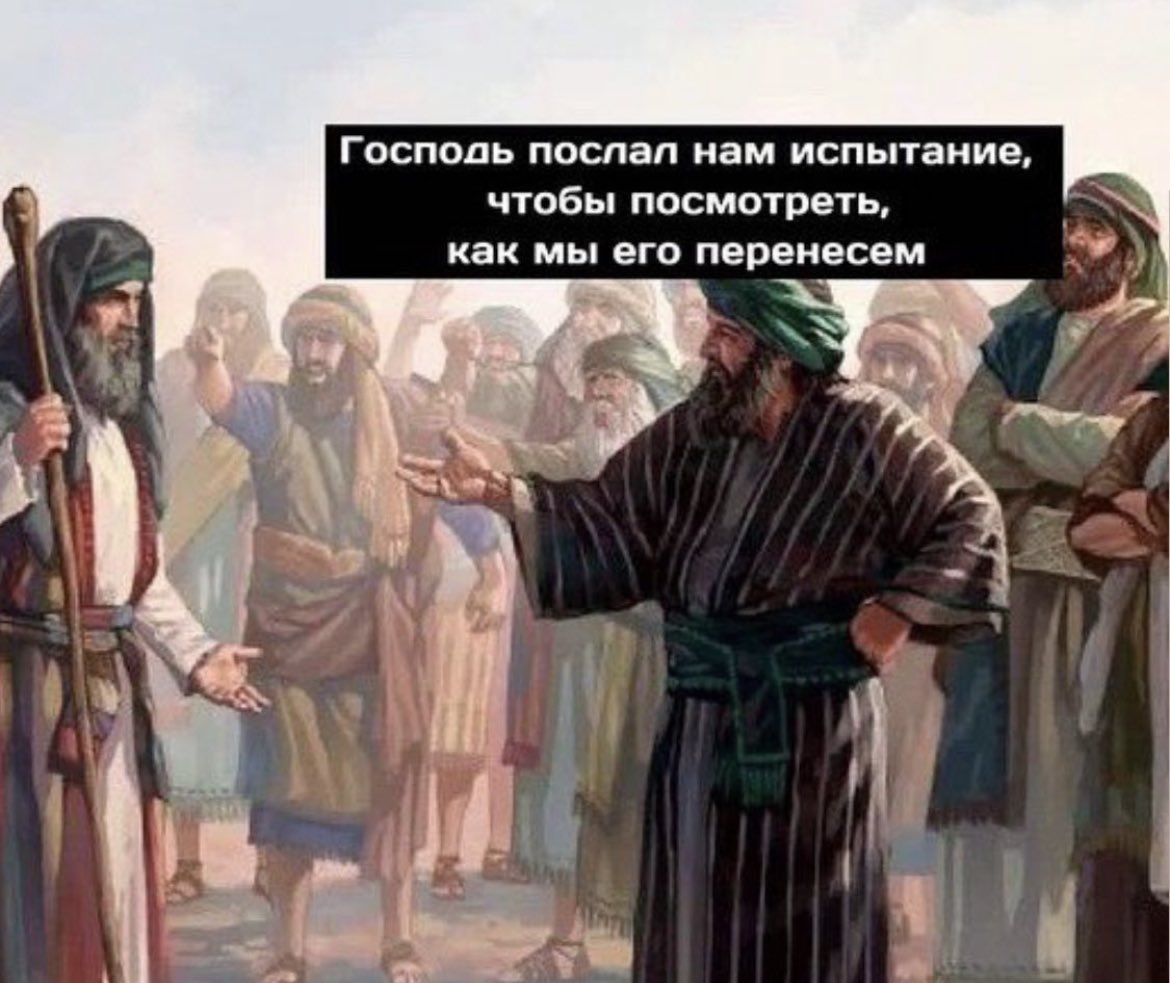 Страдающее Средневековье tweet media