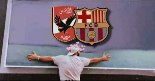 انا بعيش اجمل ايامي