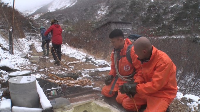 ナニコレ珍百景 岳温泉 湯守